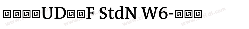 ヒラギノUD角ゴF StdN W6字体转换